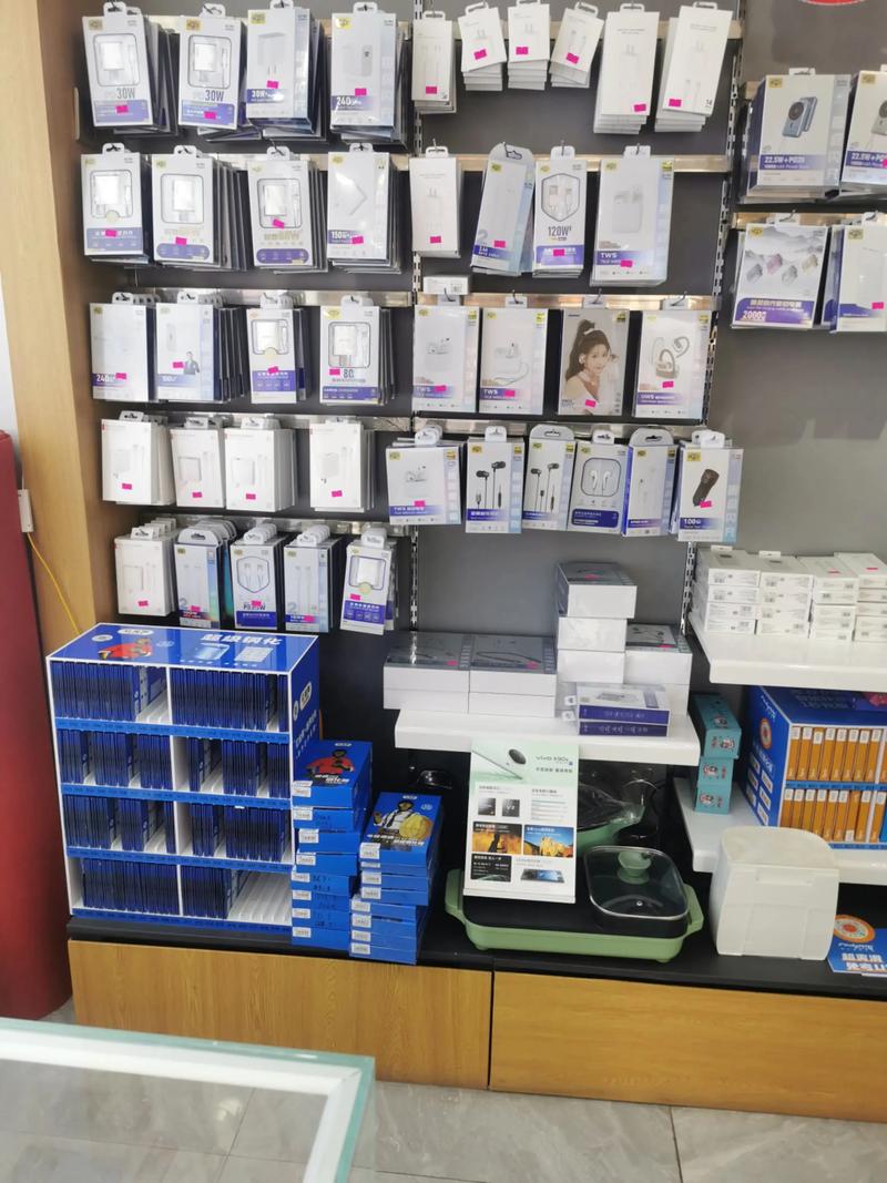 充电器批发：行业动态与发展趋势