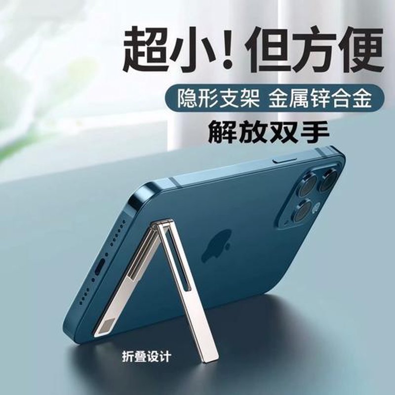数据线批发行业的市场动态探索
